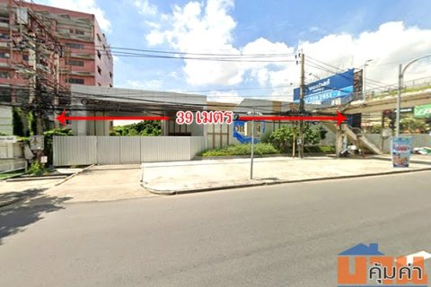 ที่ดินติดถนน รามคำแหง 142 เนื้อที่ 10 ไร่กว่า ใกล้ MRT น้อมเกล้า เดินทางสะดวก
