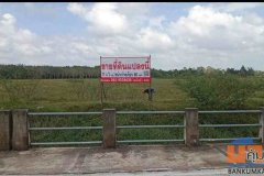 ขายที่ดินเปล่า ใกล้แหล่งรพ. ห้าง และโรงเรียน อำเภอเมืองนครศรีธรรมราช