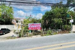 ขายที่ดิน ราชพฤกษ์-สาย1 ติดริมคลองบางเชืองหนัง ย่าน ภาษีเจริญ-ตลิ่งชัน