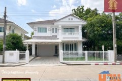 บ้านเดี่ยวหลังมุม ถนนเมน ปรับปรุงใหม่  Perfect Place สุขุมวิท 77 ติดโรบินสันลาดกระบัง