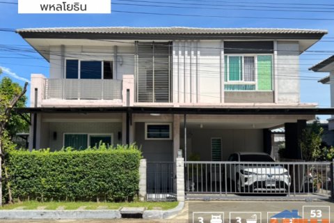 ขายถูกมาก !! บ้านเดี่ยวโครงการ เดอะ ซิตี้ พหลโยธิน ถนนสายไหม เขตสายไหม แขวงสายไหม กรุงเทพฯ (ถนนเมน ต้นโครงการ) The City