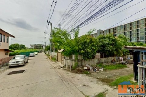 ขายที่ดินเปล่า ทำเลทอง บางนา 56 ใกล้ตึกเนชั่นทีวี (N.2196)