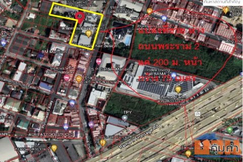ขายที่ดิน ถนนพระราม 2 ซอย 50 บางขุนเทียน กรุงเทพ เนื้อที่ 2-2-42 ไร่ พร้อมสิ่งปลูกสร้าง