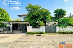 ขาย!! บ้านเดี่ยวหลังใหญ่ มัณฑนา วงแหวน–บางบอน พร้อมส่วนต่อเติมห้องทำงานหรือสตูดิโอ (ขนาด 101 ตร.ว.) บางบอน กทม.