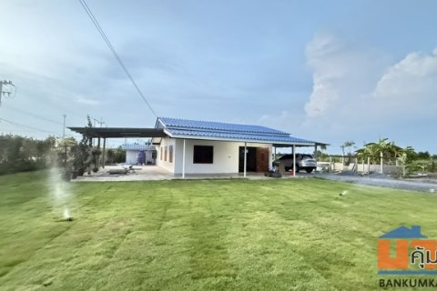 ขายบ้านพร้อมที่ดิน อำเภอกำแพงแสน จังหวัดนครปฐม(เจ้าของขายเอง)