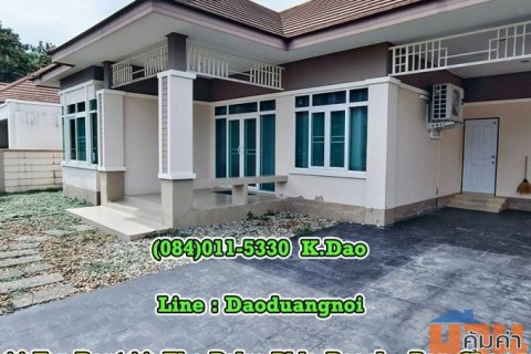 The Palm Phla Beach, Ban Chang *** House for Rent ***
