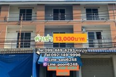 #ให้เช่าตึกพานิชย์ ซอยเนินพลับหวาน #พัทยากลาง  ทะลุซอยสยาม มิตรกมลได้ 13k/เดือน