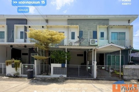 ขาย!! ทาวน์โฮม 2 ชั้น เดอะคอนเนค 15 อ่อนนุช (ขนาด 19 ตร.ว.) ตกแต่งพร้อมอยู่ ทำเลดี เดินทางสะดวก ประเวศ กทม.