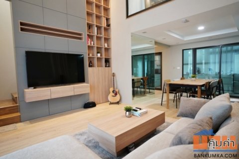 ขาย Patio พัฒนาการ 32 | ทาวน์โฮม 3.5 ชั้น Double Volume Built-in ทั้งหลัง พร้อมเข้าอยู่ ทำเลใกล้เมือง พัฒนาการ-อ่อนนุช