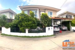 ขายบ้านเดี่ยว 2 ชั้น เนื้อที่ 50 ตารางวา หมู่บ้านเดอะทรัสต์ ศรีนครินทร์–แพรกษา เดินทางสะดวก ทำเลศักยภาพ