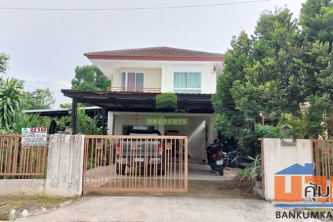 บ้านเดี่ยว หมู่บ้าน มายโฮม ซิลเวอร์เลค หนองจอก My Home Silver Lake บ้านพื้นที่กว้าง บรรยากาศเงียบสงบ