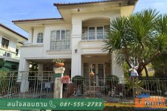 บ้านเดี่ยว 2 ชั้น ทำเลปิ่นเกล้า–ตลิ่งชัน ราคาเพียง 6 ล้าน! คุ้มกว่าบ้านใหม่ พร้อมอยู่