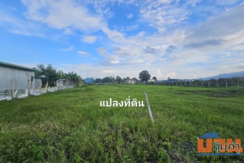 ขายที่ดินเปล่า ทำเลดี แม่ริม เชียงใหม่ ราคาต่ำกว่าตลาด ใกล้มหาวิทยาลัยแม่โจ้ วิวดอยสุเทพ