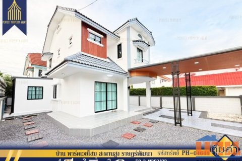 ขายบ้านเดี่ยว พาร์คเวย์โฮม สะพานสูง ราษฏร์พัฒนา ใกล้ BTS ตกแต่งใหม่สวยพร้อมเข้าอยู่