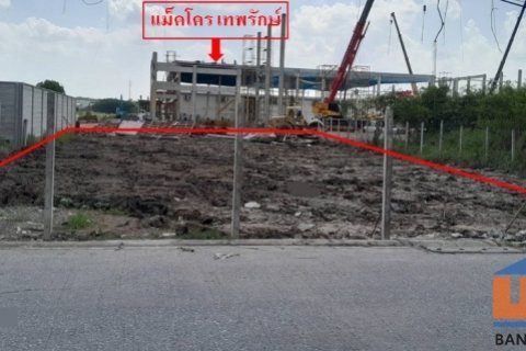 ขายที่ดินทำเลดี ถนนเทพรักษ์ ซอยเทพรักษ์ 44 เขตบางเขน