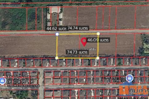 ขายที่ดิน 880.8 ตร.ว. ซอยสาลี่อินจัน ถนนลำลูกกา ตำบลลาดสวาย อำเภอลำลูกกา ปทุมธานี