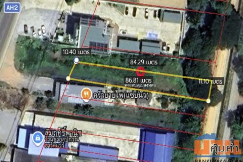 ขายที่ดิน 213.7 ตร.ว. ใกล้ตลาดไร่ใหม่ ถนนเพชรเกษม อำเภอสามร้อยยอด ประจวบคีรีขันธ์