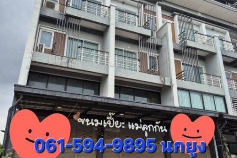 ขายอาคารพาณิชย์ 3.5 ชั้น เดอะเทรด รังสิต–คลอง 2 ติดถนน ทำเลค้าขาย พร้อมใช้งาน อาคารสภาพดี