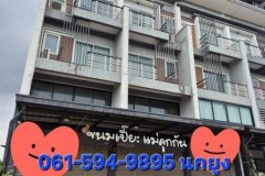 ขายอาคารพาณิชย์ 3.5 ชั้น เดอะเทรด รังสิต–คลอง 2 ติดถนน ทำเลค้าขาย พร้อมใช้งาน อาคารสภาพดี