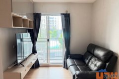 ขายคอนโด โครงการ Plum Condo Mix แจ้งวัฒนะ เฟส 4 ทำเลดี เดินทางสะดวก ใกล้ BTS สถานีราชภัฏพระนคร