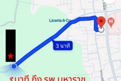 ขายที่ดินเปล่า ใกล้แหล่งรพ. ห้าง และโรงเรียน อำเภอเมืองนครศรีธรรมราช