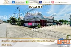 บ้านเดี่ยว ณัฏฐพล คลองหลวง ใกล้โรงเรียนเสริมมิตรวิทยา DD-105454