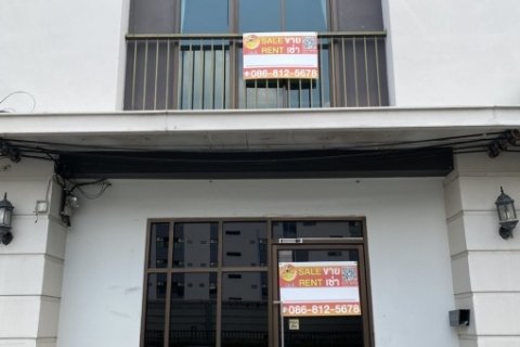 ขาย/ให้เช่า อาคารพาณิชย์ 4 ชั้น โครงการ Chic Home Office ในซอยรามคำแหง 53
