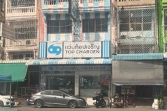 ให้เช่า อาคารพาณิชย์ ทำเลทองดี หมู่บ้านดีเค แขวงบางบอน จังหวัดกรุงเทพมหานคร