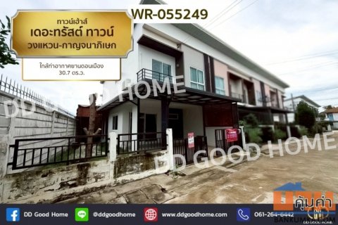 ทาวน์เฮ้าส์ เดอะทรัสต์ ทาวน์ วงแหวน-กาญจนาภิเษก ใกล้ท่าอากาศยานดอนเมือง WR-055249