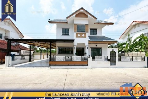 ขายบ้าน ประภาวรรณ ร่มเกล้า มีนบุรี ตกแต่งใหม่พร้อมอยู่