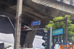 ขายที่ดินลาดพร้าวราคาถูกมาก
