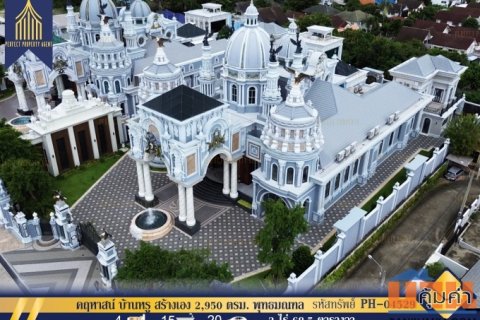 ขายคฤหาสน์ บ้านหรู สร้างเอง 2,950 ตรม. พุทธมณฑล กรุงเทพ