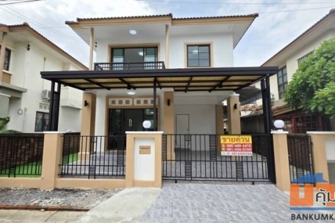 ​ขายบ้านแฝด 2 ชั้น 35 ตรว. เอโทล บาหลี บีช อ่อนนุช-ลาดกระบัง ATOLL BALI BEACH รีโนเวทพร้อมเข้าอยู่ v