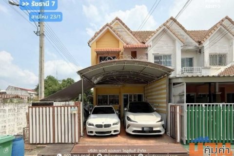 ขาย!! ทาวน์เฮ้าส์ หมู่บ้านรัชธานี7 สายไหม23/1 (หลังริม ขนาด 32 ตร.ว.) สภาพดีพร้อมเข้าอยู่ สายไหม กทม. : Ratchathanee 7
