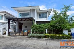 ขายบ้านเดี่ยวมือสอง โครงการ เพอร์เฟคเพลส 3 ราชพฤกษ์  (Perfect Place 3 Ratchapruek) หลังมุม เนื้อที่ 56.7 ตร.ว.