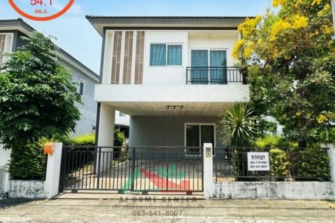 ขายถูก5.99ล้าน บ้านเดี่ยว54.1ตรว. หลังมุม โครงการเดอะพณา เพชรเกษม-สาย3 สภาพพร้อมอยู่