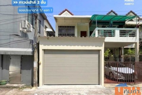 ขาย!! ทาวน์เฮ้าส์ 2 ชั้น ซอยประชาอุทิศ12 แยก1 (ขนาด 22 ตร.ว.)  ถนนประชาอุทิศ ราษฏร์บูรณะ  กทม.
