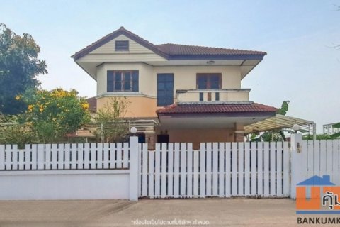 ขายบ้านเดี่ยวมือสอง หมู่บ้านณัฐชากรีนวิลล์ (Baan Natcha Greenville) ซอยกันตนาบางใหญ่ บนเนื้อที่ 96.3 ตร.ว.