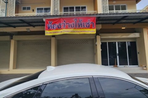 ขายด่วนอาคารพาณิชย์ 2 ชั้น ต.นาทุ่ง อ.เมือง จ.ชุมพร
