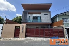 ขายบ้านเดี่ยว 2 ชั้น โกสุมรวมใจ 35 ทำเลดอนเมือง-สรงประภา ใกล้ทางด่วน