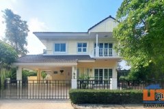 ขายบ้านเดี่ยวมือสอง โครงการ เพอร์เฟคพาร์ค พระราม5-บางใหญ่ (Perfect Park Rama 5 – Bangyai) หลังมุม เนื้อที่กว้าง 62 ตร.ว.