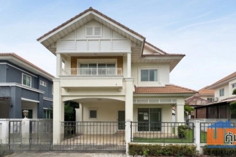 ขายบ้านเดี่ยวมือสอง โครงการ เพอร์เฟคเพลส 1 ราชพฤกษ์ (Perfect Place 1 Ratchapruk) เนื้อที่ 59.5 ตร.ว.