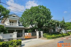 ม.มัณฑนา วัชรพล-รามอินทรา 1 บ้านเดี่ยวพร้อมเรือนรับรอง เนื้อที่ 106 ตร.ว. Renovate แล้วพร้อมอยู่ ร่มรื่น กว้างขวาง