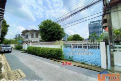 ขายที่ดินเปล่า ถนนริมคลองประปาฝั่งซ้าย ซอยมหาลาภ บางซื่อ พื้นที่149ตรว. ใกล้แยกประชาชื่น เข้าซอยเพียง 200 เมตร