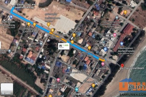 ขายที่ดินพร้อมห้องพัก 30 ห้อง,ปั๊มน้ำมัน และ7-11 ใกล้ทะเล หาดเจ้าสำราญ! อำเภอเมืองเพชรบุรี เพชรบุรีเหลือเพียง 47 ล้านบาท