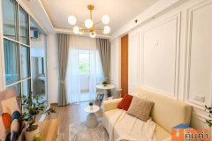 ขายคอนโดCity Home Srinakarin ( ซิตี้โฮม ศรีนครินทร์ ) ชั้น 9 รีโนเวทใหม่ พร้อมเข้าอยู่ ใกล้ MRT ศรีลาซาล