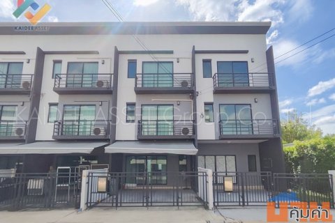 บ้านกลางเมือง ราชพฤกษ์ - รัตนาธิเบศร์ | ทาวน์โฮม ใกล้รถไฟฟ้า