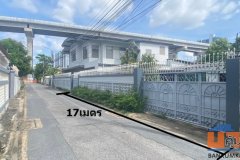 ขายที่ดิน ประชาราษฎร์สาย2 ใกล้สถานีรถไฟฟ้าเตาปูน 350 เมตร เนื้อที่ 149 ตร.วา
