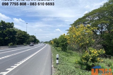 ขายที่ดิน 1 ไร่ครึ่ง ติดถนนสายเอเชีย ใกล้ต่างระดับบางปะหัน