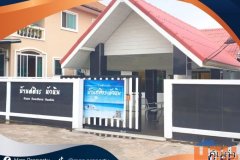 หลุดขาย! บ้านเดี่ยวหัวหิน 59.4 ตร.ว. เดินไปทะเล 100 เมตร ปล่อยเช่าก็ปัง อยู่เองก็ฟิน!
